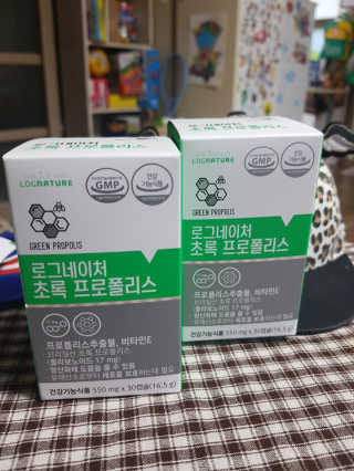 즐거운인생V님이 올린 리뷰 사진 1