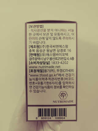 JinKim님이 올린 리뷰 사진 2