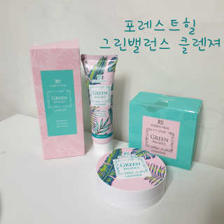 헬로썬님이 올린 리뷰 사진 1