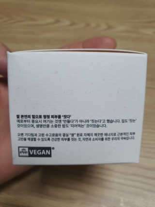 둥이맘님이 올린 리뷰 사진 3
