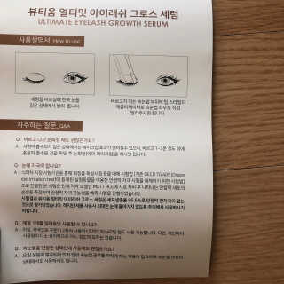 하영님이 올린 리뷰 사진 3