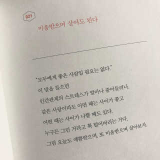 리나제제님이 올린 리뷰 사진 3