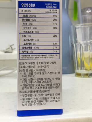 jaej님이 올린 리뷰 사진 3