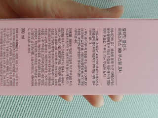 이유님이 올린 리뷰 사진 2
