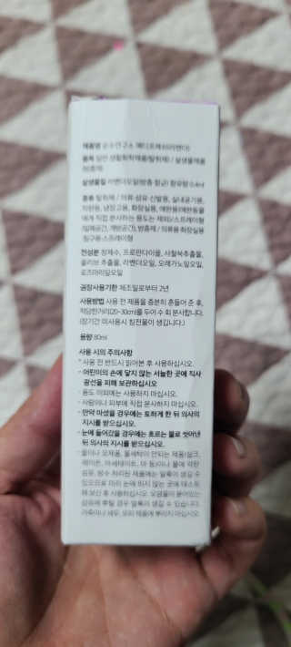 은우맘님이 올린 리뷰 사진 3