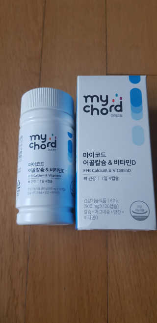 JW중외제약 마이코드 어골칼슘 비타민D — 5점을 준 리뷰어가 2020년 8월 올린 사용 사진