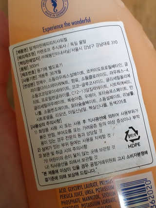 하나님이 올린 리뷰 사진 2