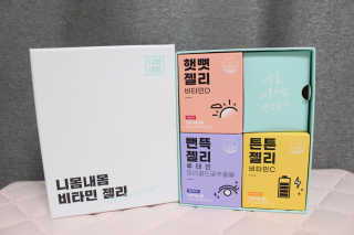 김삐약님이 올린 리뷰 사진 3