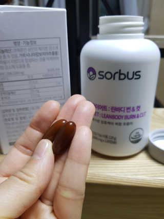 소버스 다이어트 린바디 번앤컷 — 5점을 준 리뷰어가 2020년 4월 올린 사용 사진