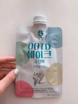[꾸콤] 참참 OOTD쉐이크 고단백 일주일세트 50g x 5 — 4.5점을 준 리뷰어가 2020년 10월 올린 사용 사진