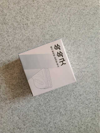 세상에없는나님이 올린 리뷰 사진 1