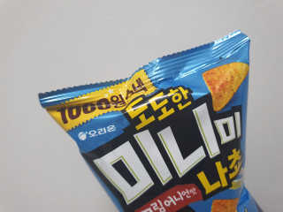 주여니이님이 올린 리뷰 사진 4