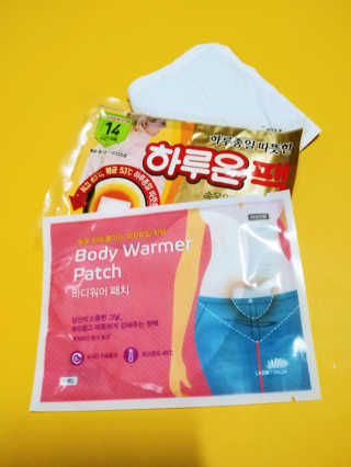 별이님이 올린 리뷰 사진 2