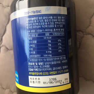 AramSim님이 올린 리뷰 사진 3