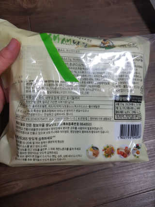 유지영님이 올린 리뷰 사진 2