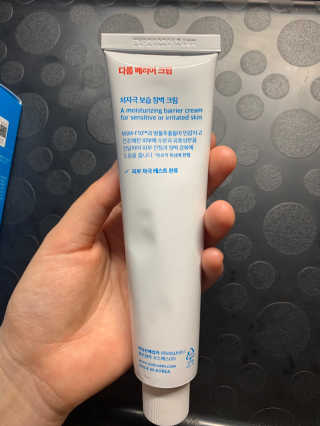 옌님이 올린 리뷰 사진 2