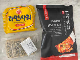 스노우볼토끼님이 올린 리뷰 사진 1