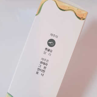 바라기님이 올린 리뷰 사진 4