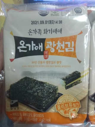 DuyDuy님이 올린 리뷰 사진 1