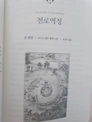 써니님이 올린 리뷰 사진 2