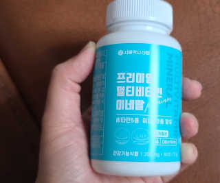 써니♡님이 올린 리뷰 사진 1