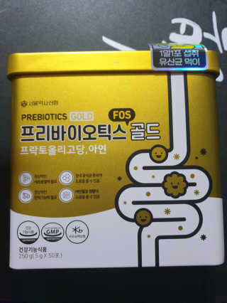 아리네님이 올린 리뷰 사진 1