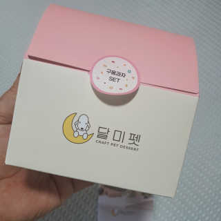 브릿님이 올린 리뷰 사진 2