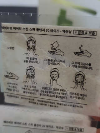 o7902o님이 올린 리뷰 사진 3