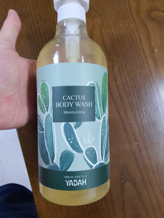 감자와고구마님이 올린 리뷰 사진 1