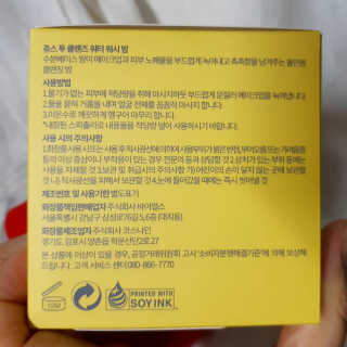 네코코코로님이 올린 리뷰 사진 3