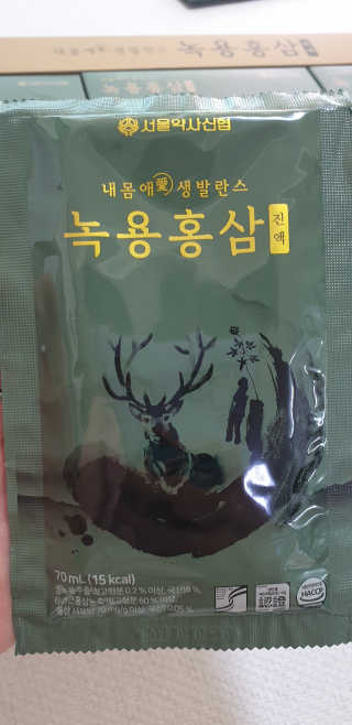 손시혜님이 올린 리뷰 사진 3