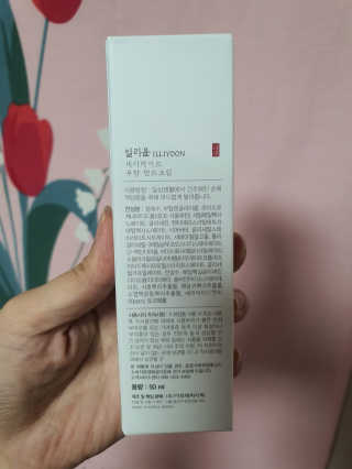 으나님이 올린 리뷰 사진 2