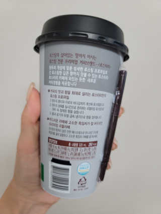 도엽럽님이 올린 리뷰 사진 3