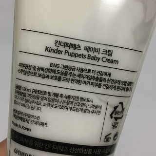 doyooulikeme님이 올린 리뷰 사진 3