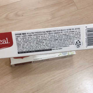minizip님이 올린 리뷰 사진 3