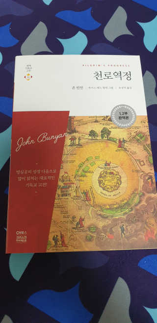 펭하하하님이 올린 리뷰 사진 2