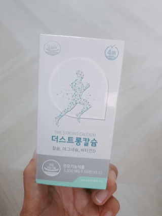 미도르님이 올린 리뷰 사진 3