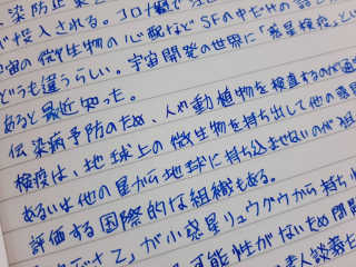 야키소바빵님이 올린 리뷰 사진 2