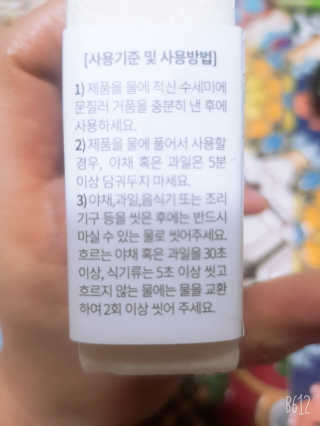 레몬트리님이 올린 리뷰 사진 3