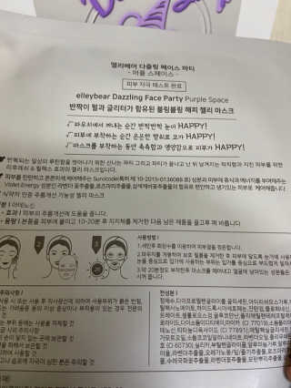 gpdms0818님이 올린 리뷰 사진 3