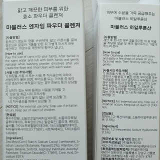 슬뷰님이 올린 리뷰 사진 2