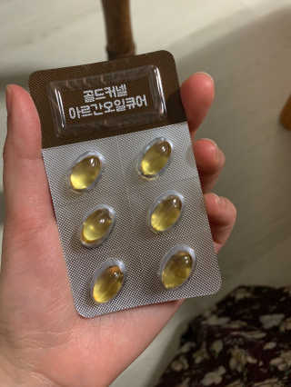 조은약초 골드 커넬 모로코 먹는 식용 아르간오일 큐어 30캡슐 — 5점을 준 리뷰어가 2020년 11월 올린 사용 사진