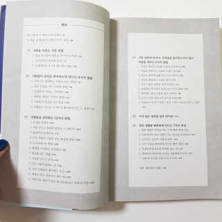 우짜우짜님이 올린 리뷰 사진 2