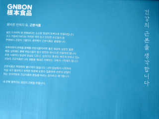 비니주니맘 :D님이 올린 리뷰 사진 3