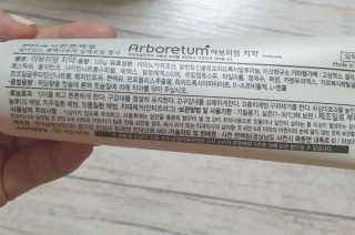 빅토리연님이 올린 리뷰 사진 3