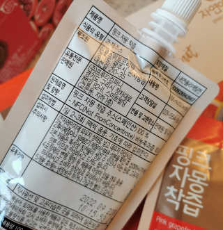 lalalala님이 올린 리뷰 사진 3