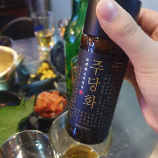 sebins님이 올린 리뷰 사진 1