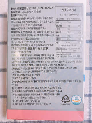 rirak님이 올린 리뷰 사진 2