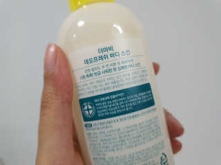 하윰님이 올린 리뷰 사진 3