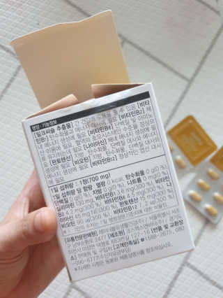 율쓰님이 올린 리뷰 사진 2